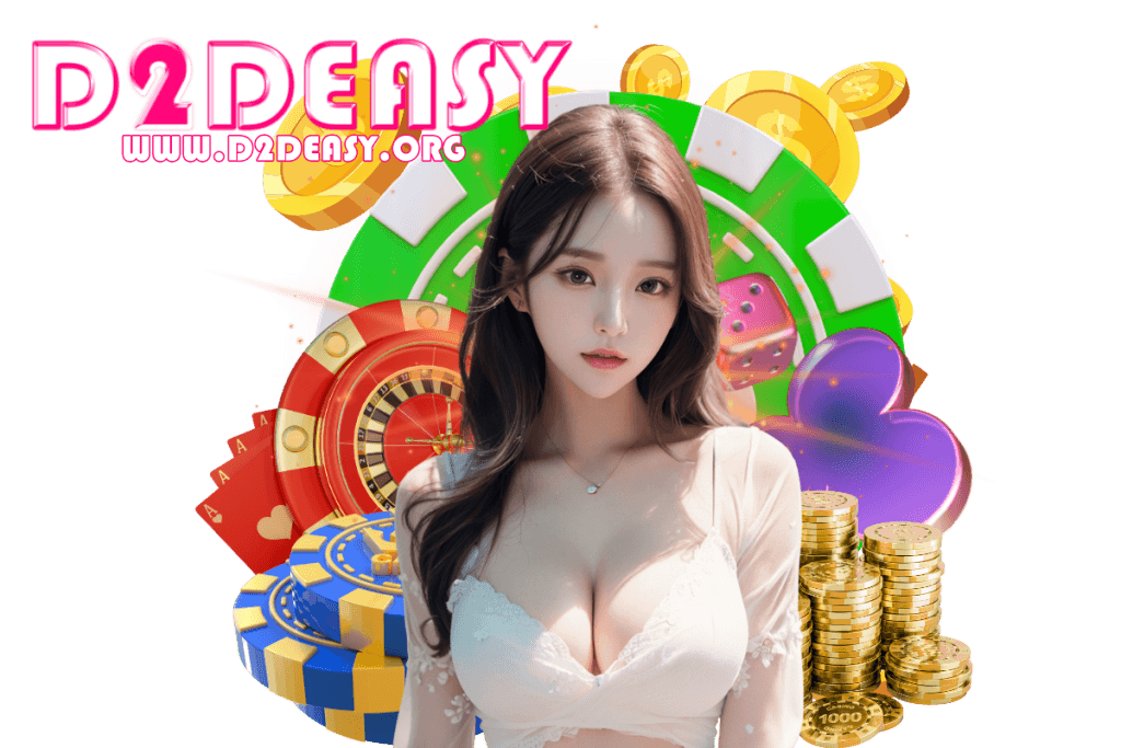 d2deasy