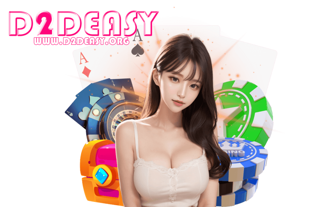 d2deasy สล็อต
