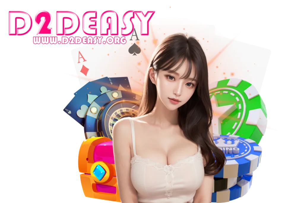 d2deasy สล็อต